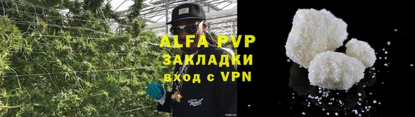 меф Каменка