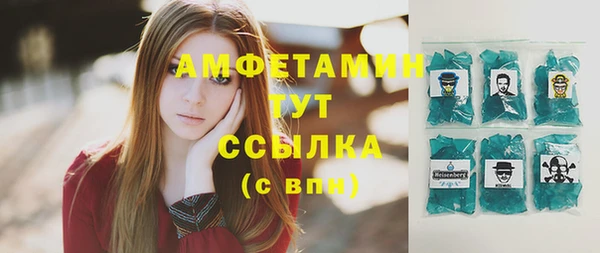 дистиллят марихуана Инта