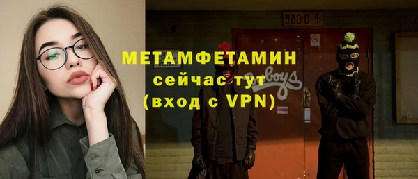дистиллят марихуана Инта