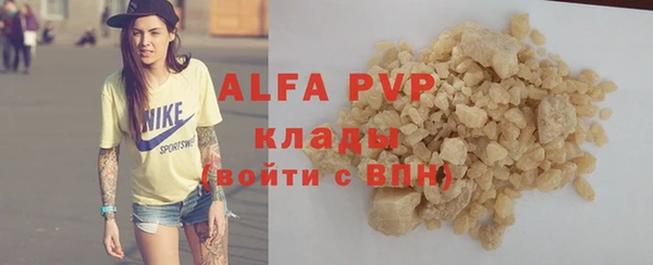 кокаин Иннополис