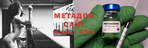 скорость mdpv Инсар