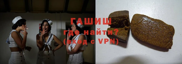 скорость mdpv Инсар
