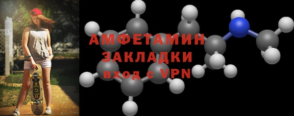 дистиллят марихуана Инта