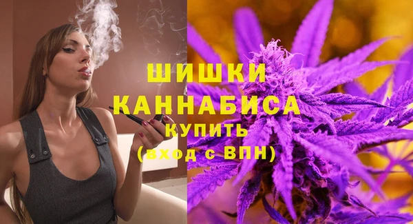 мефедрон VHQ Ахтубинск