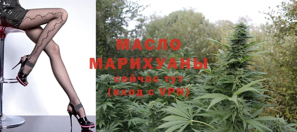 меф Каменка