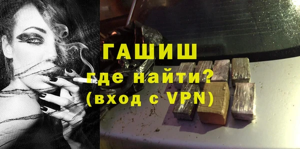 кокаин Иннополис