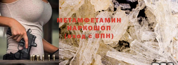 скорость mdpv Инсар