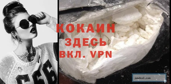 дистиллят марихуана Инта