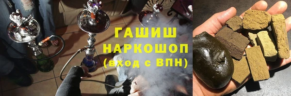 кокаин Иннополис
