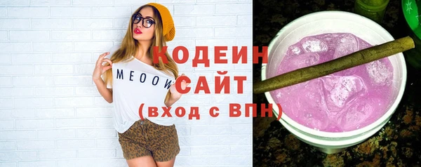 дистиллят марихуана Инта