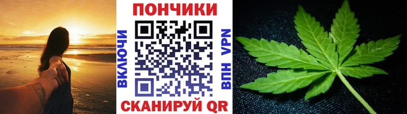 Марихуана AK-47 Белорецк